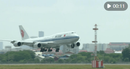 国家主席习近平抵达金边<strong></p>
<p>好币网</strong>，开始对柬埔寨进行国事访问