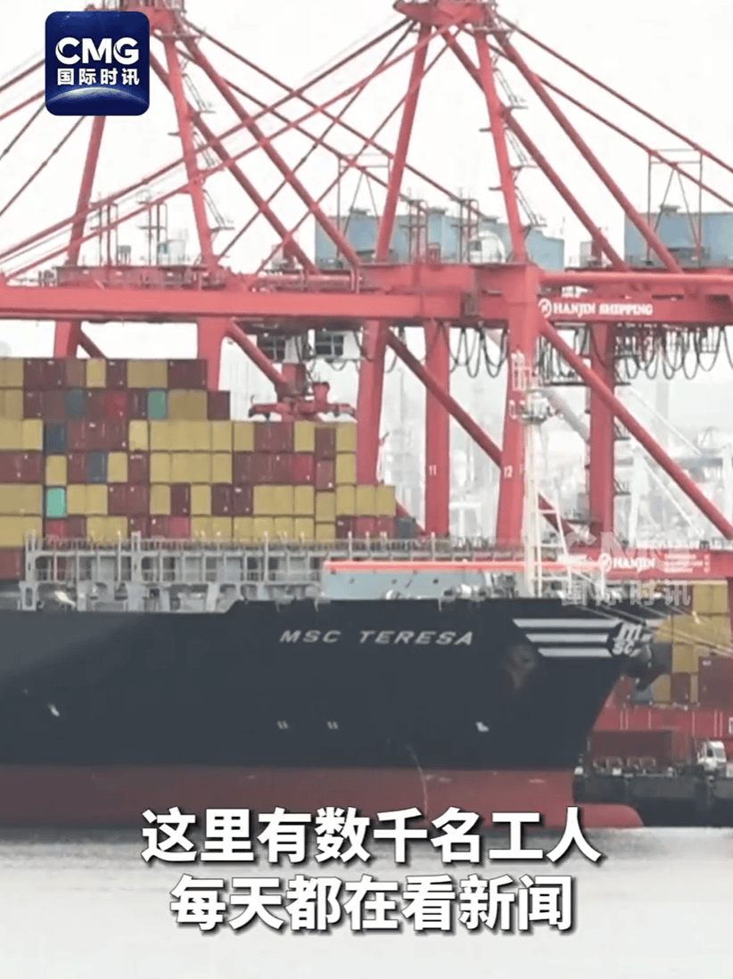 卖完这批中国货就断货<strong></p>
<p>好币网</strong>，美国女企业主哭泣：无力支付工资、租金、贷款！多方警告：美国最赚钱的“出口”要小心了