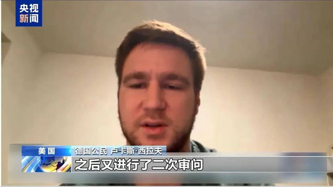 多名赴美游客被拘留<strong></p>
<p>城市币</strong>，遭暴力对待：戴手铐、关禁闭、驱逐出境……