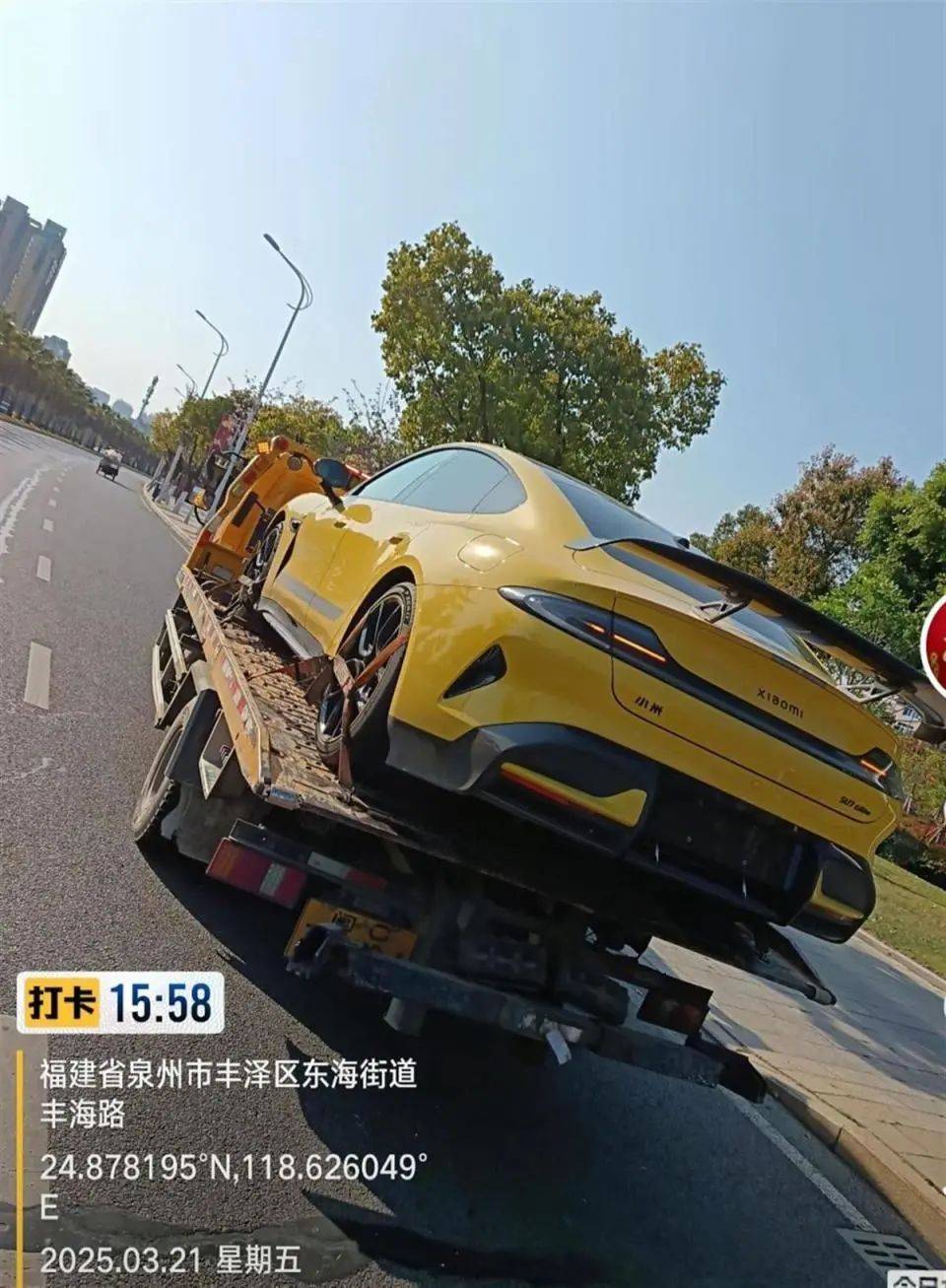 福建泉州一小米SU7 Ultra撞上电动车致26岁女生重伤<strong></p>
<p>城市币</strong>，疑似受害者妹妹发声：姐姐送医治疗20余天，现已去世
