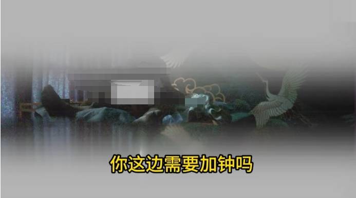 男子在足浴店欲与女技师发生性关系被控强奸<strong></p>
<p>城市币</strong>，辩护律师称项目疑涉黄，法学专家解读