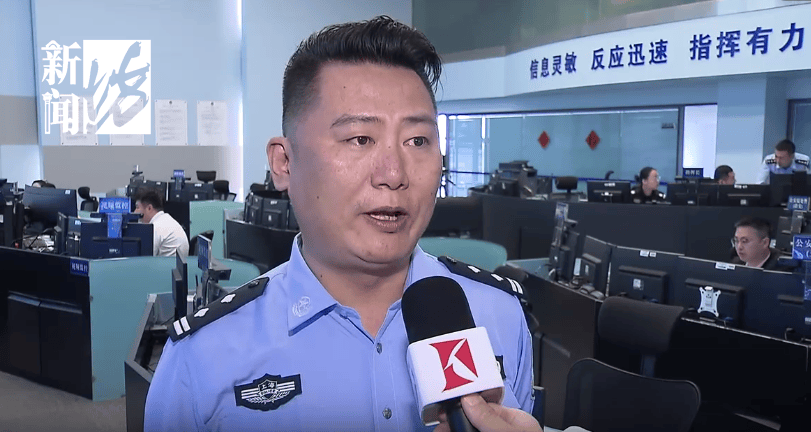 太猖狂！事发上海迪士尼<strong></p>
<p>币村</strong>，7人被刑拘