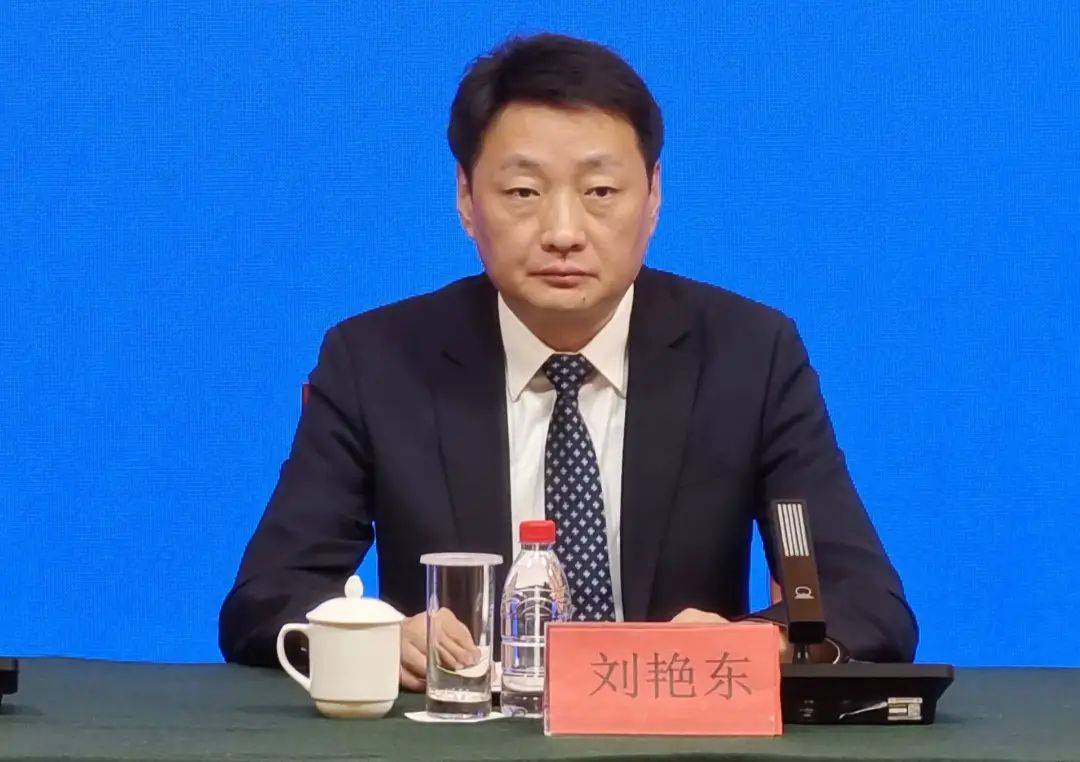 刘艳东<strong></p>
<p>币村</strong>，官宣落马