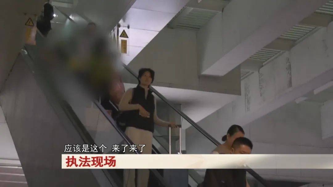 “老赖”车站被抓<strong></p>
<p>币村</strong>，竟质问法官：为何不抓我妈 ！