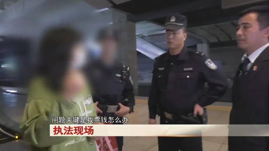 “老赖”车站被抓<strong></p>
<p>币村</strong>，竟质问法官：为何不抓我妈 ！