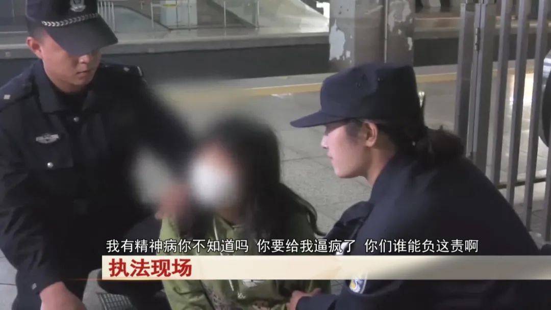 “老赖”车站被抓<strong></p>
<p>币村</strong>，竟质问法官：为何不抓我妈 ！
