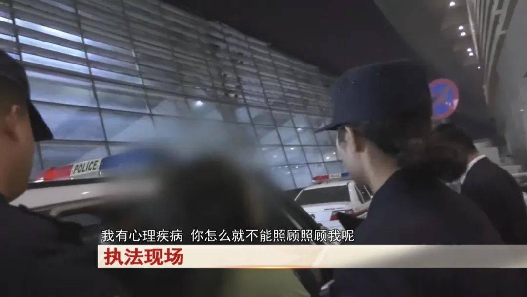 “老赖”车站被抓<strong></p>
<p>币村</strong>，竟质问法官：为何不抓我妈 ！