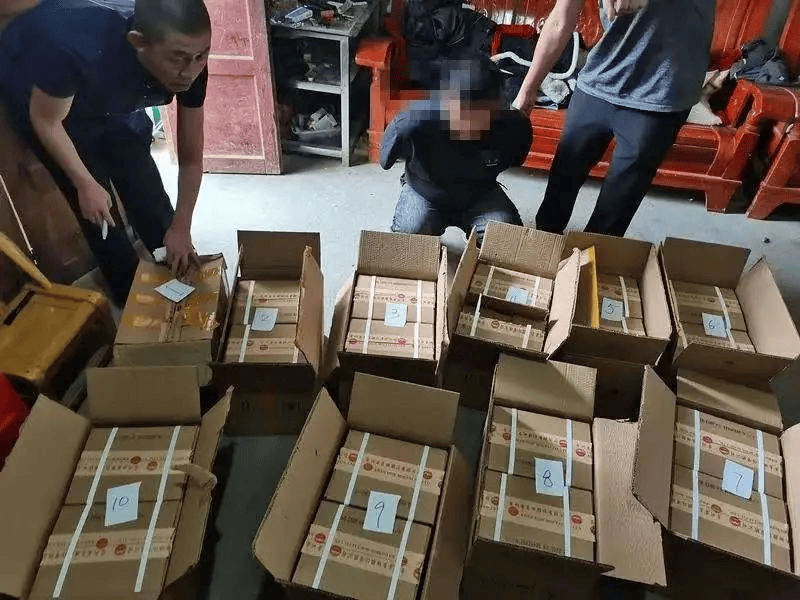 涉案价值超1000万元<strong></p>
<p>币狗行情</strong>！甘肃通渭警方破获特大假冒注册商标案