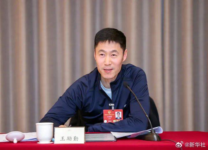 刘国梁辞职<strong></p>
<p>币乎价格</strong>，王励勤当选中国乒协新任主席！