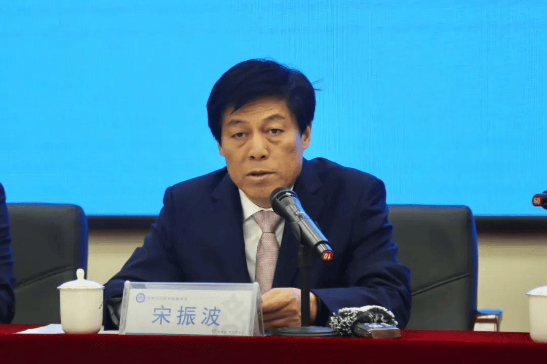 宋振波<strong></p>
<p>币乎价格</strong>，严重违反党的政治纪律、组织纪律、廉洁纪律、工作纪律和生活纪律