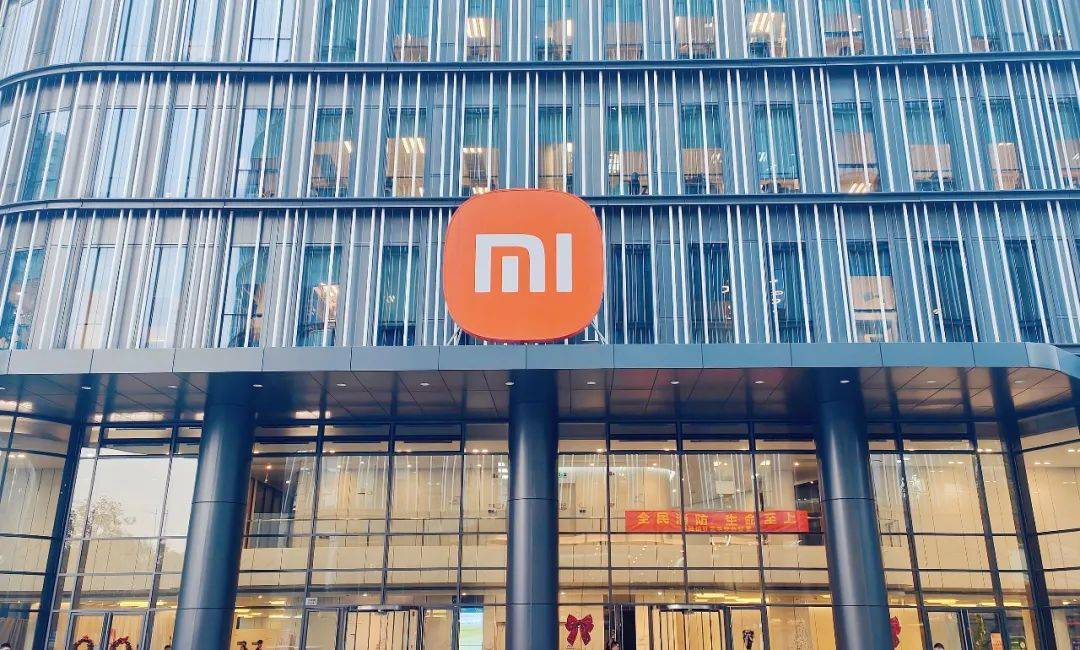 “领导口头要求<strong></p>
<p>币然公社</strong>，不会留下痕迹”，小米被曝要求员工日均工时不低于11.5小时，工时排名靠后甚至会被劝退