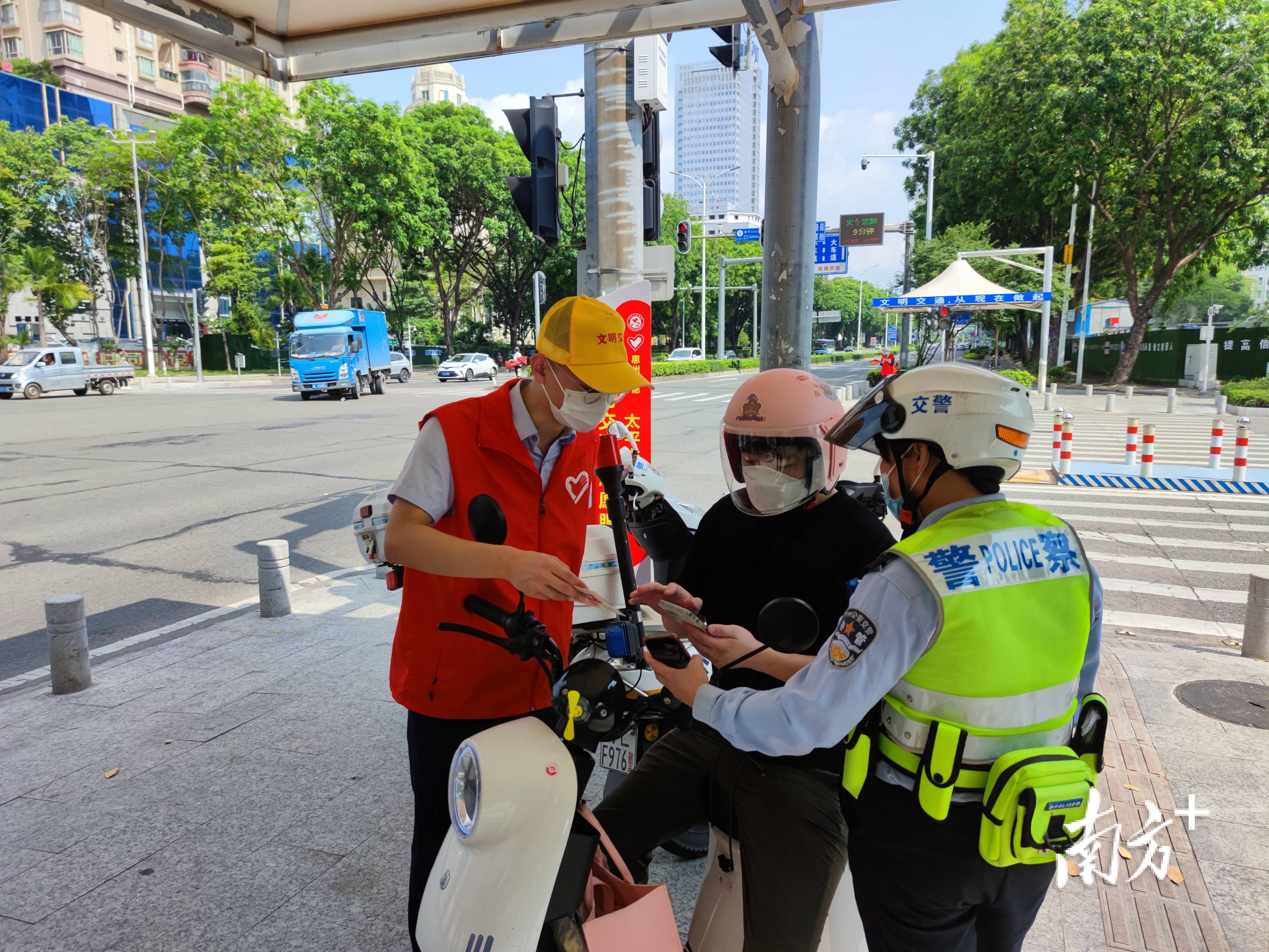惠州电动自行车交通违法行为7月1日起开罚<strong></p>
<p>币然公社</strong>，官方解读来了