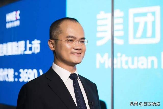 美团创始人王兴<strong></p>
<p>币然公社</strong>，突传消息！