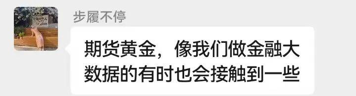 主动给3年房租<strong></p>
<p>易捷币</strong>，“还发生活照给我”！深圳女房东遇上帅气租客……