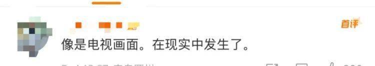 女儿去世后<strong></p>
<p>怎样兑换法币</strong>，妈妈偶遇曾辅导她作业的顾客！翻听女儿生前语音，泣不成声