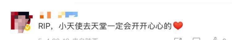女儿去世后<strong></p>
<p>怎样兑换法币</strong>，妈妈偶遇曾辅导她作业的顾客！翻听女儿生前语音，泣不成声