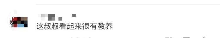 女儿去世后<strong></p>
<p>怎样兑换法币</strong>，妈妈偶遇曾辅导她作业的顾客！翻听女儿生前语音，泣不成声