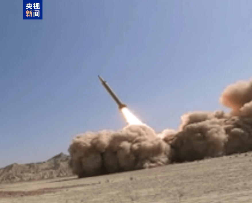 以色列称机场遭袭将报复伊朗<strong></p>
<p>怎样兑换法币</strong>，伊朗国防部公布新型弹道导弹