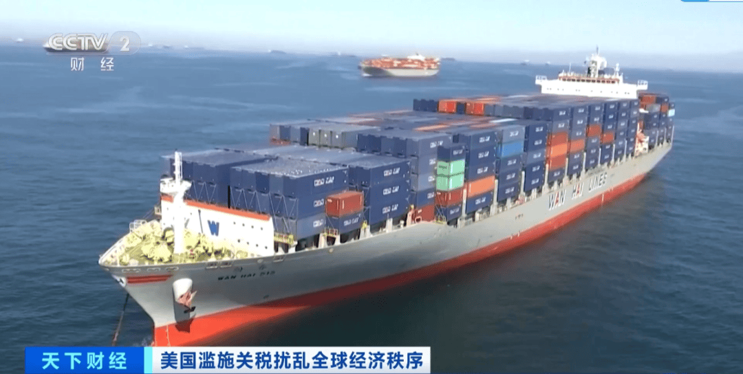 “价格暴涨100%”<strong></p>
<p>怎样兑换法币</strong>，部分品牌已停止发货！美消费者：等待的不再只是快递……