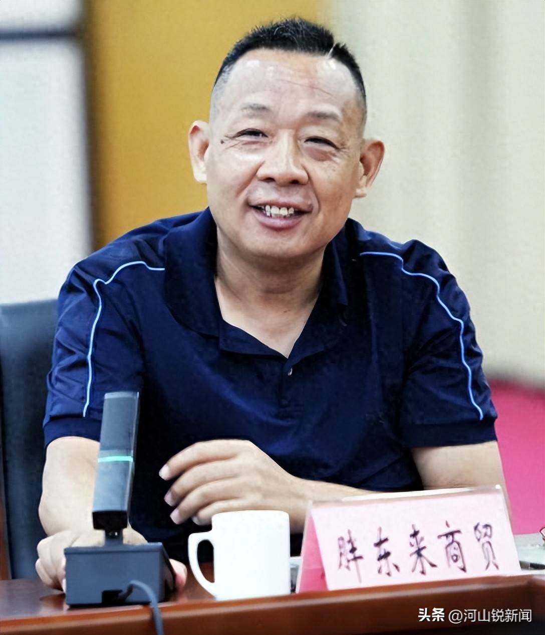 于东来事件大结局？官方表态！才被疑偷漏税<strong></p>
<p>百合币</strong>，胖东来总算不用关了