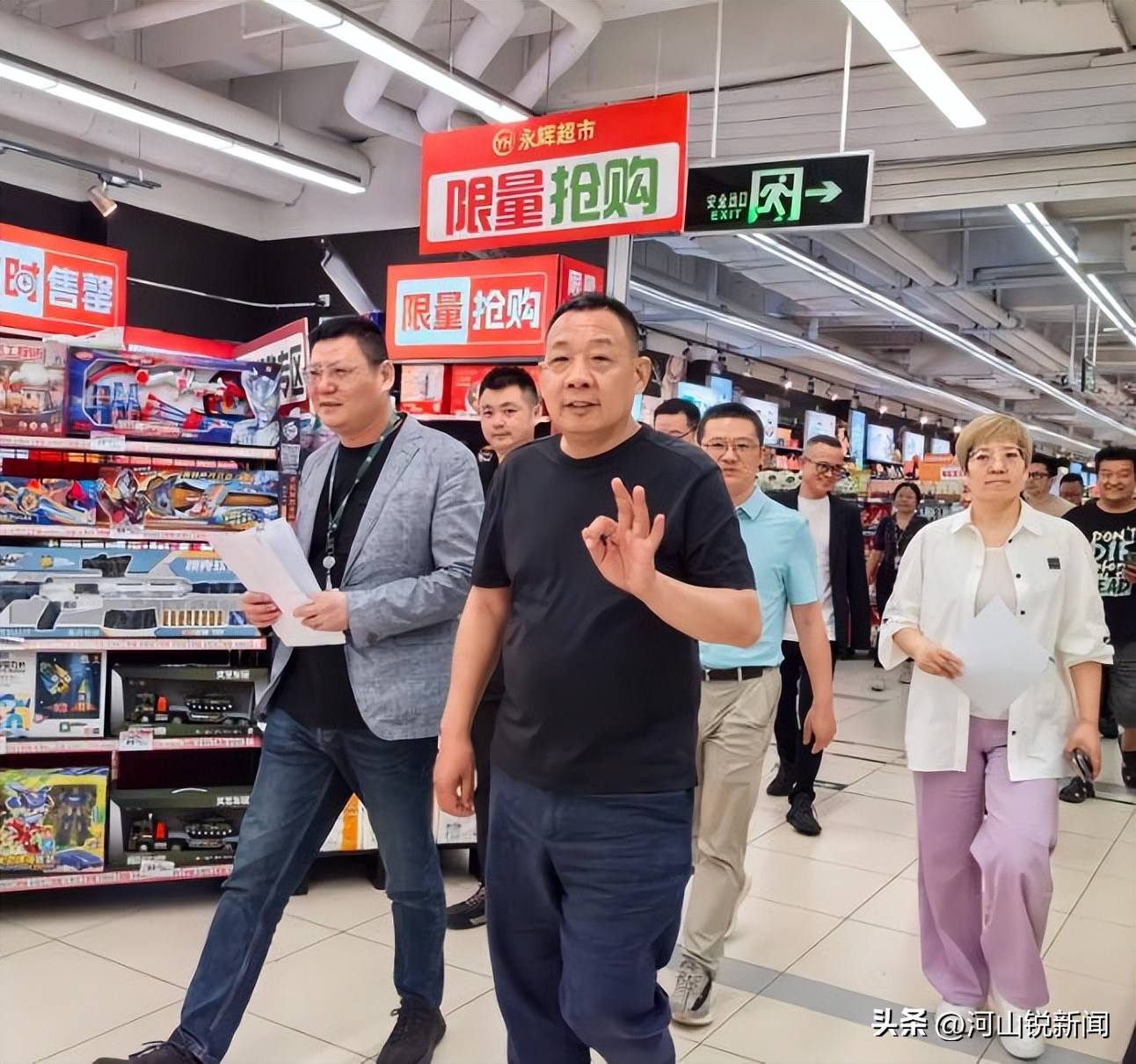 于东来事件大结局？官方表态！才被疑偷漏税<strong></p>
<p>百合币</strong>，胖东来总算不用关了