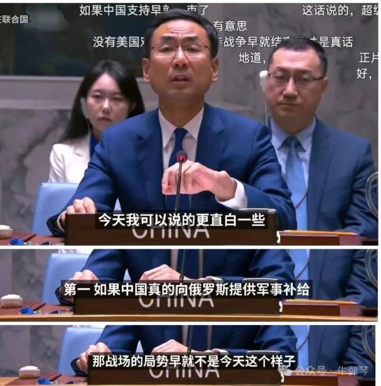 印巴之战<strong></p>
<p>币特网</strong>，让人大吃一惊的背后