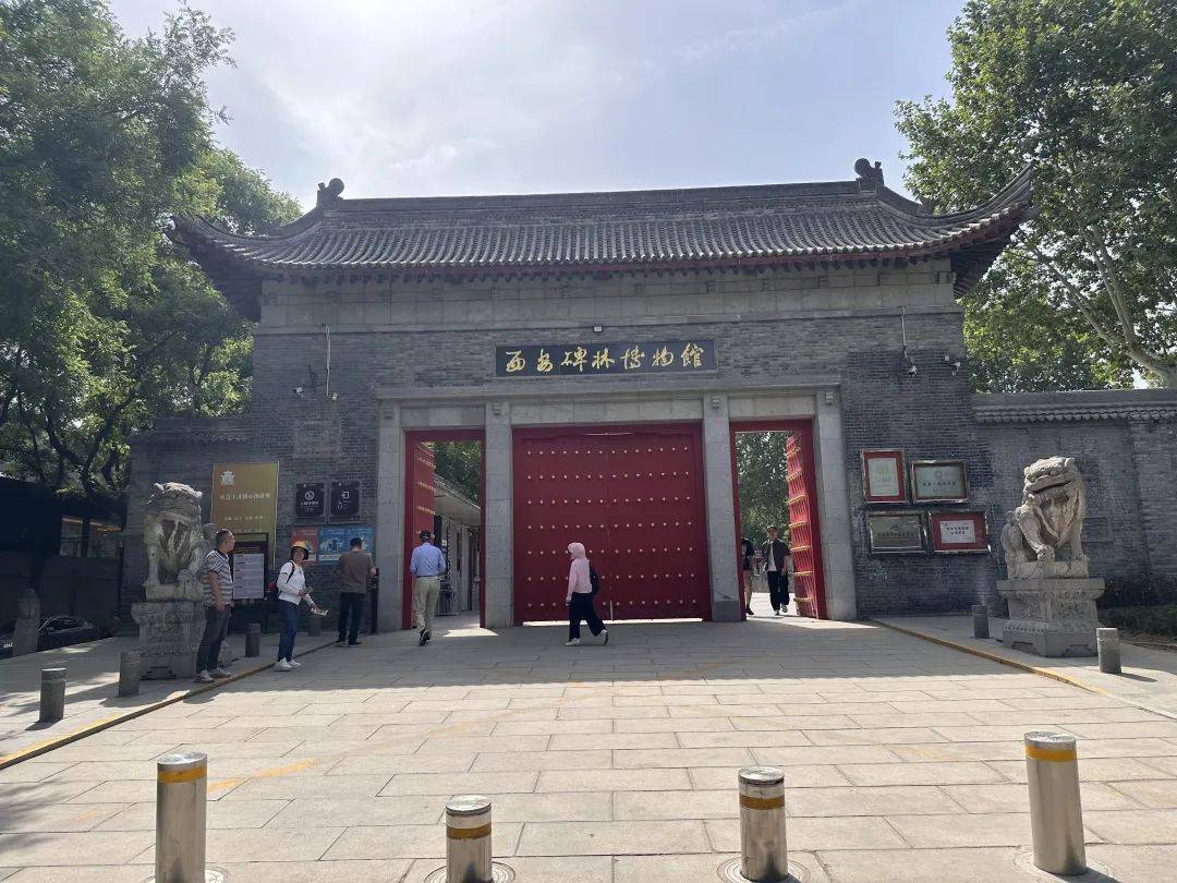 西安碑林博物馆票价将调至85元<strong></p>
<p>币特网</strong>，工作人员：10元属于改扩建期间惠民票