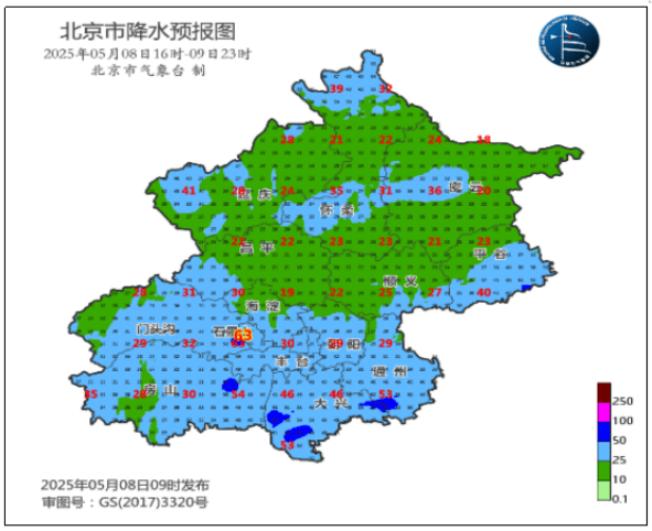 北京将迎中到大雨<strong></p>
<p>币特网</strong>，局部暴雨！阵风6、7级——