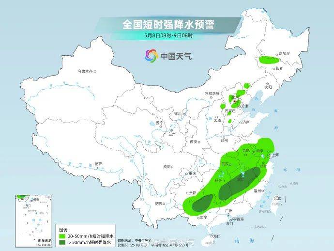 北京将迎中到大雨<strong></p>
<p>币特网</strong>，局部暴雨！阵风6、7级——