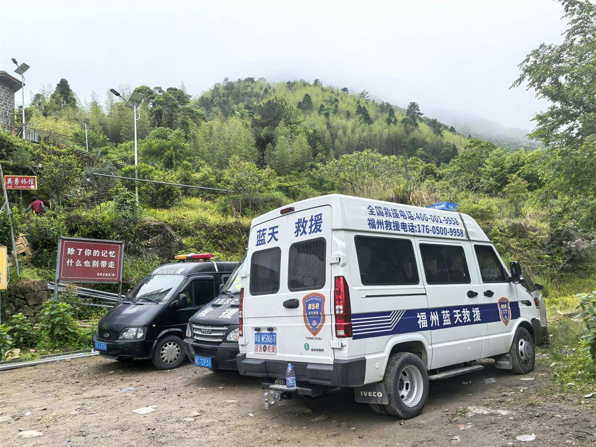 不到7点<strong></p>
<p>币特网</strong>，搜寻福建8岁失踪男童的救援队伍已经出发