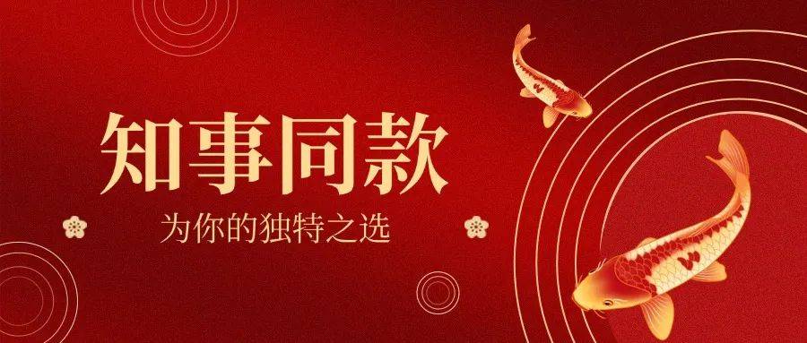 李锦斌、刘家义、刘赐贵、王建军<strong></p>
<p>币特网</strong>，已任中央指导组组长