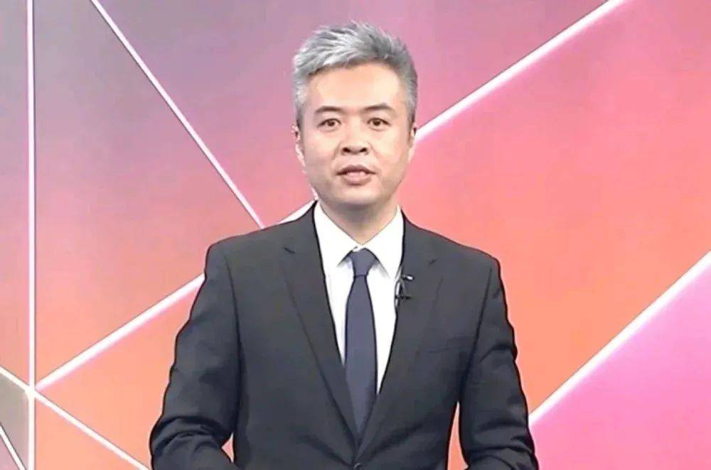 时隔2年<strong></p>
<p>海淘全币卡</strong>，前央视主持人露面！此前被控行贿超950万元