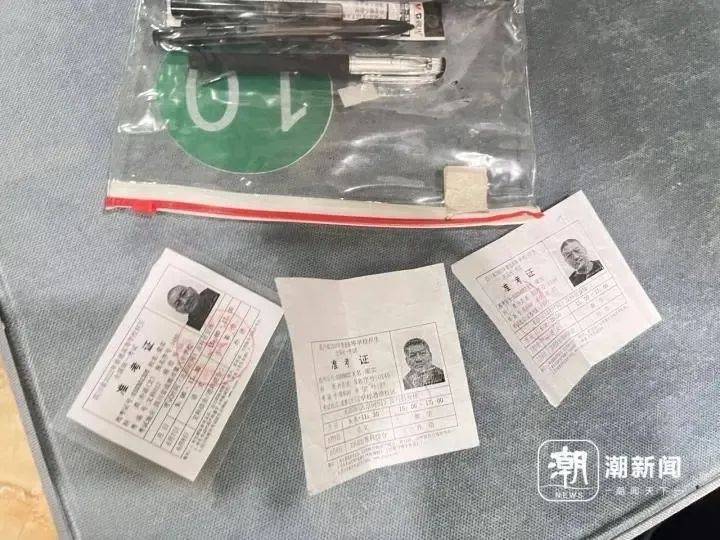 58岁梁实备战第29次高考<strong></p>
<p>便士币</strong>，谈多次落榜：31岁已赚100万，也许用光前半生运气