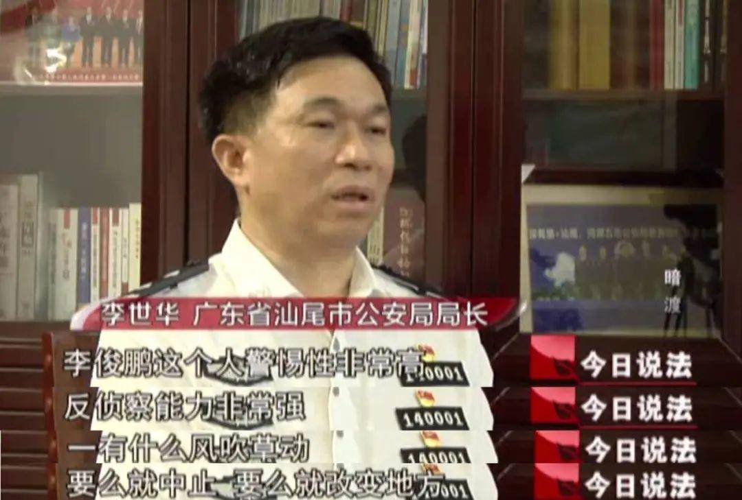 佛山一房产被拍卖<strong></p>
<p>便士币</strong>，原房主系毒枭已被执行死刑！成交价超149万，溢价20万！业内人士：不属于凶宅