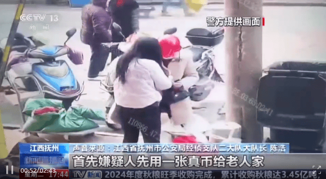 每天印多少花多少<strong></p>
<p>便士币</strong>，夫妻俩家中合伙印制20多万元假币，双双被拘