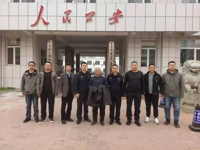 男子企图强奸女子遭反抗<strong></p>
<p>便士币</strong>，将对方杀死后潜逃21年！已被批捕