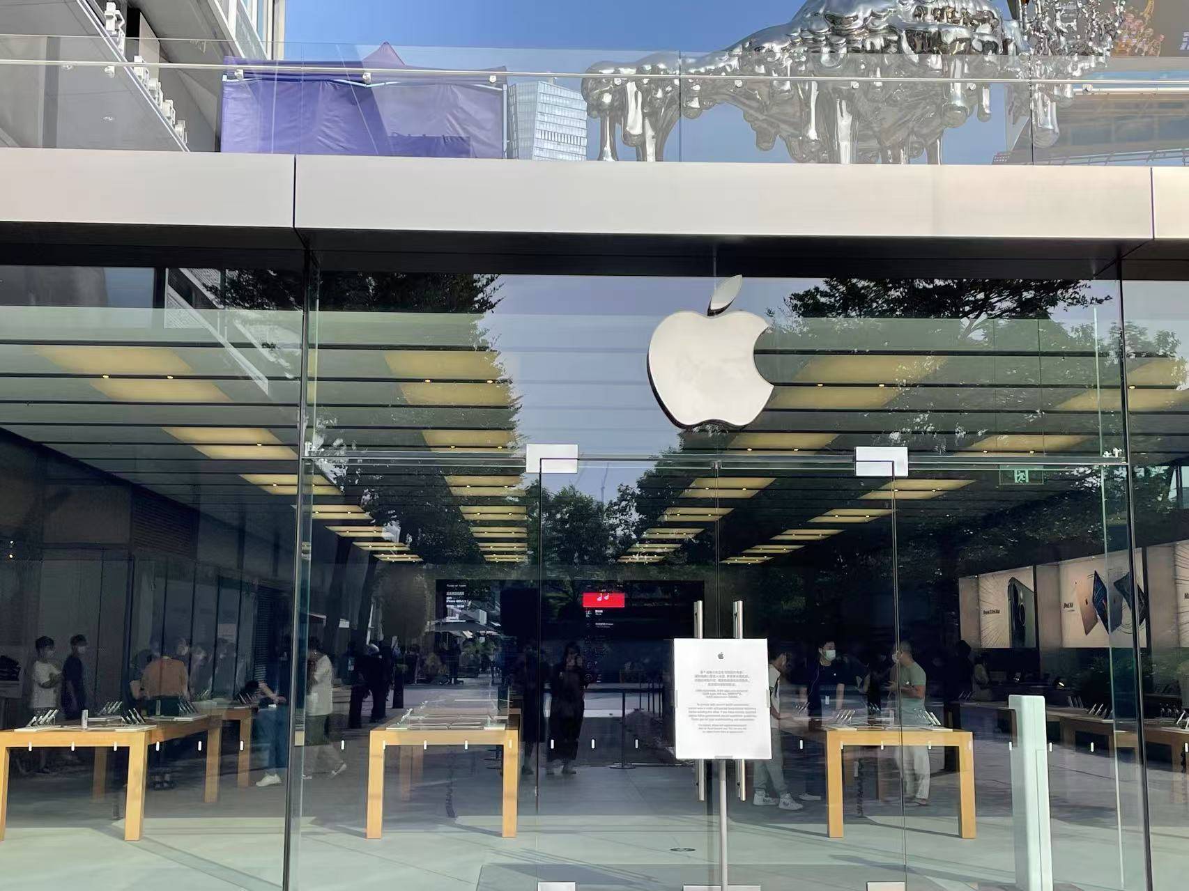 一抢而空！iPhone 16 Pro大降价<strong></p>
<p>便士币</strong>，天猫旗舰店近30万台苹果备战618