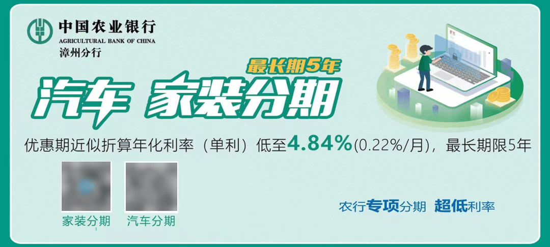 太突然！金价连续大跌，“买个手镯，半个月缩水2000多元<strong></p>
<p>掌上快币</strong>。”