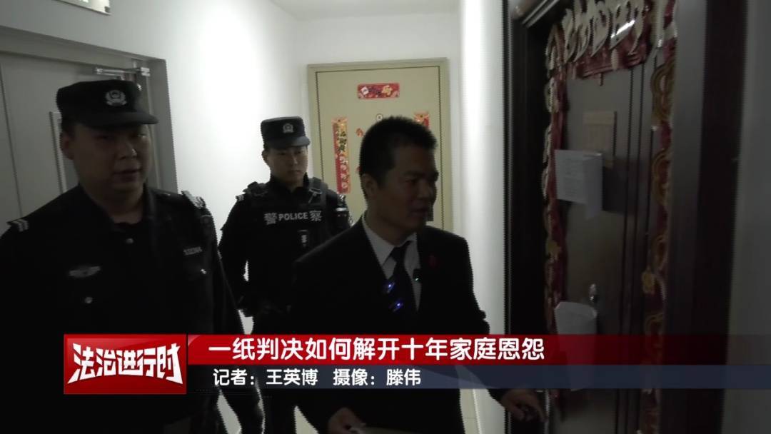北京奇案：女子要求母亲和舅舅腾房<strong></p>
<p>掌上快币</strong>，一纸判决化解10年恩怨