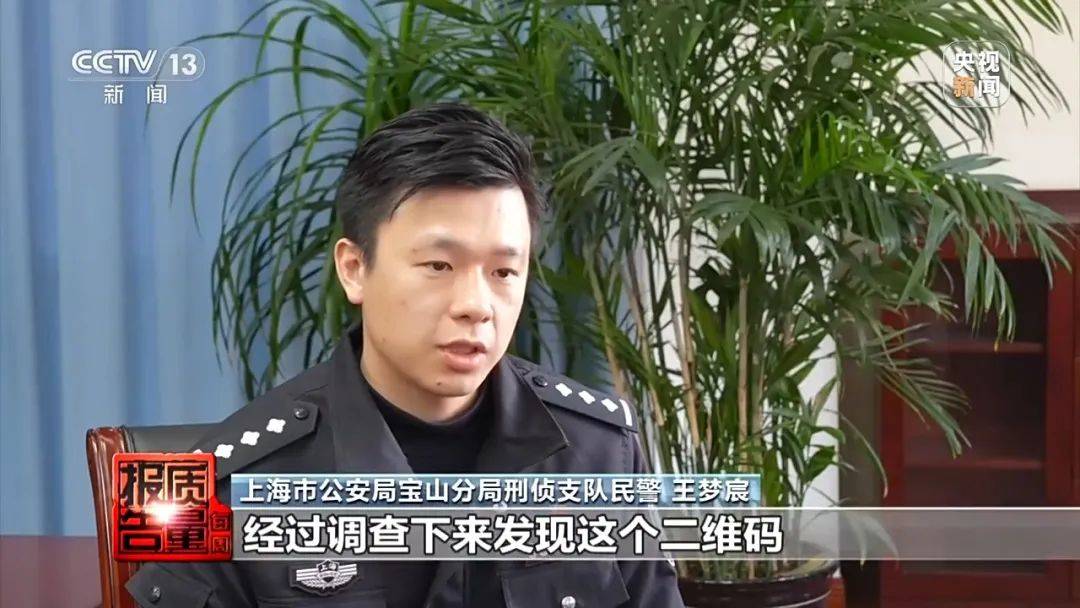 成本每斤2块卖200、解决漏水竟要上万元<strong></p>
<p>百惠币</strong>，起底不靠谱的“堵漏”