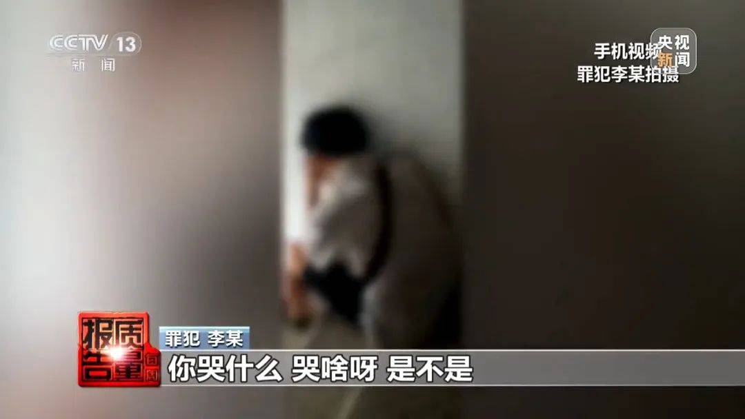 成本每斤2块卖200、解决漏水竟要上万元<strong></p>
<p>百惠币</strong>，起底不靠谱的“堵漏”