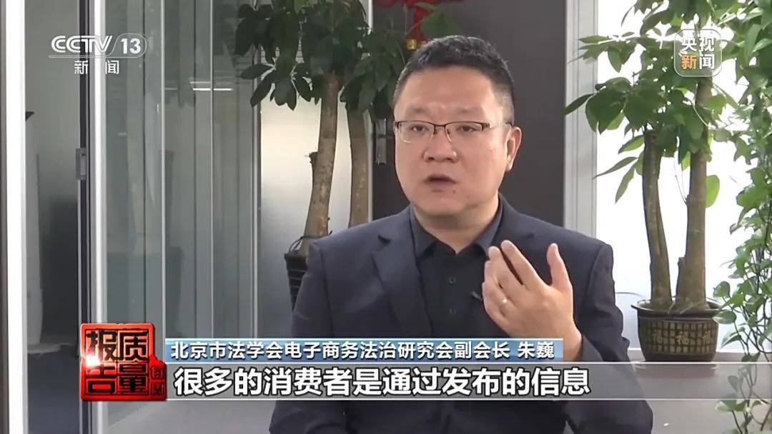 成本每斤2块卖200、解决漏水竟要上万元<strong></p>
<p>百惠币</strong>，起底不靠谱的“堵漏”