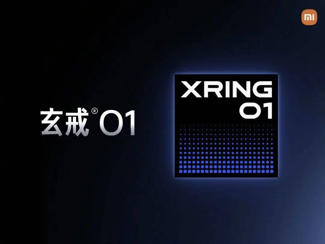 填补中国大陆先进芯片设计空白<strong></p>
<p>百惠币</strong>！3nm小米芯片要来了