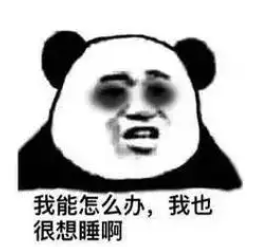 “一小时飞过8架”“感觉屋在抖”！深圳有小区遭遇<strong></p>
<p>币时代</strong>，市民：睡不着
