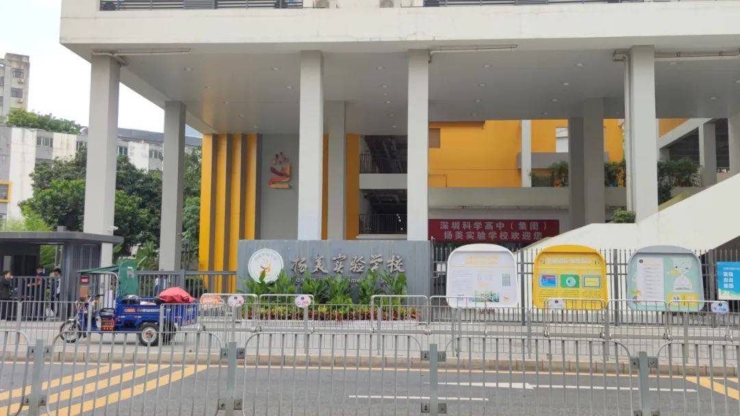 “一小时飞过8架”“感觉屋在抖”！深圳有小区遭遇<strong></p>
<p>币时代</strong>，市民：睡不着