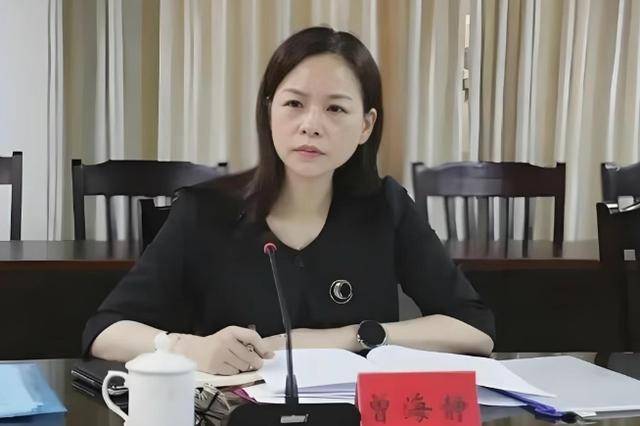 主动投案的曾海静<strong></p>
<p>币时代</strong>，为谋取职务晋升行贿国家工作人员