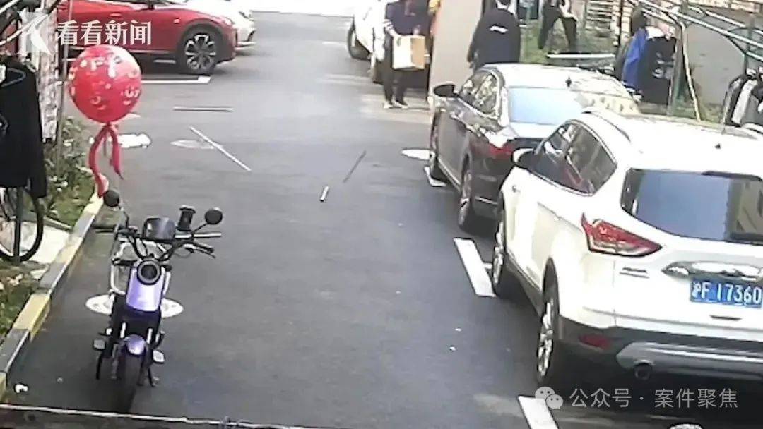 上海警方：女子刘某被采取刑事强制措施<strong></p>
<p>戈币</strong>！起因是和老公吵架