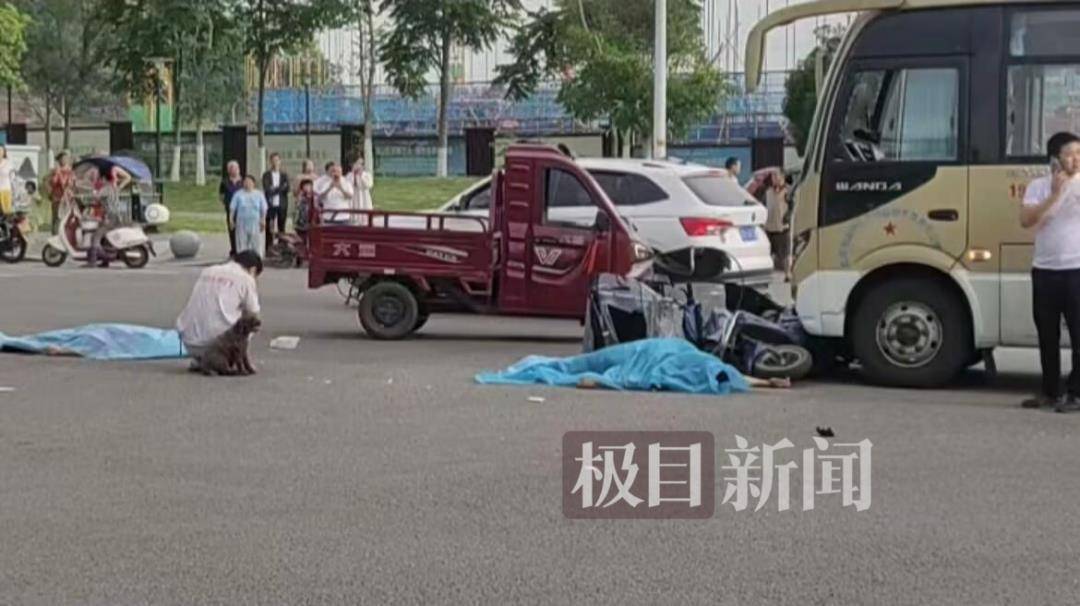 重庆两老人送娃上学在校门口被撞身亡<strong></p>
<p>趣币</strong>，肇事司机已被控制