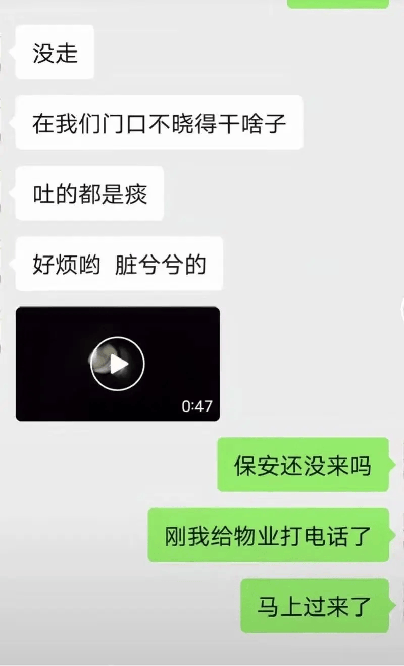 遭同小区居民持刀袭击身亡<strong></p>
<p>趣币</strong>，27岁女子在家门口遇害案需重新取证，择日开庭审理