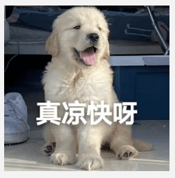 醒来“天塌了”<strong></p>
<p>染色币</strong>！深圳一女子眼睛闭不上、嘴巴漏水！这些错误很多人会犯